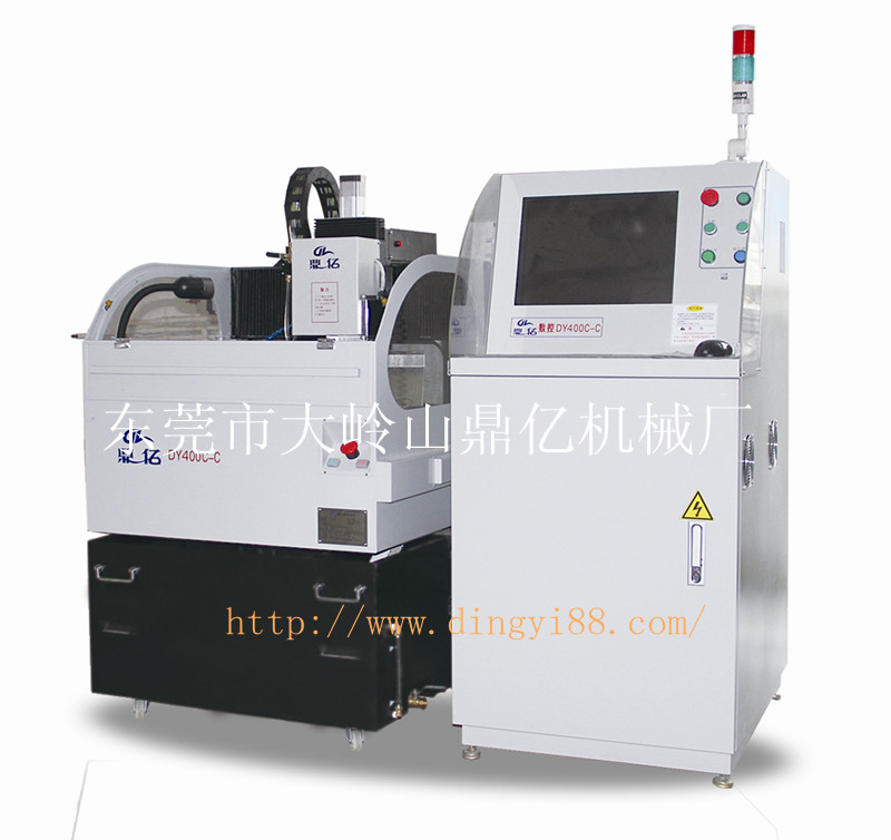 電動精雕機(jī)